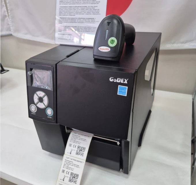 Промышленный минимализм - Дубликатор GoDex ZX430i