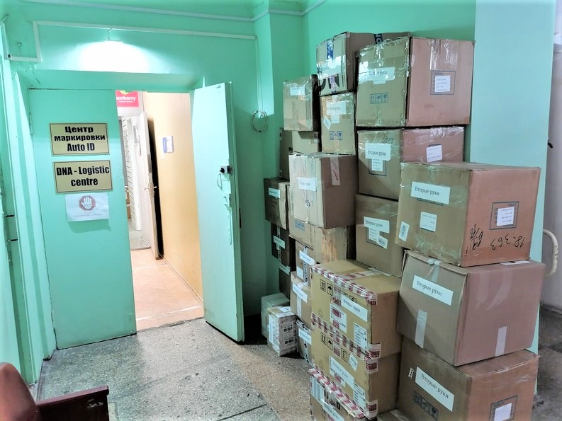 С помощью наших клиентов и жителей района Черёмушки города Краснодар, мы за два месяца смогли собрать 27 коробок одежды, обуви, книг и игрушек